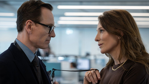 Ούτε σκιές,ούτε σκοτάδι