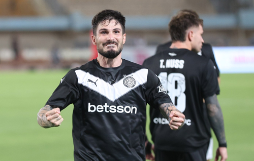 Μαθήματα του ΟΦΗ και μπλεξίματα γενικώς  