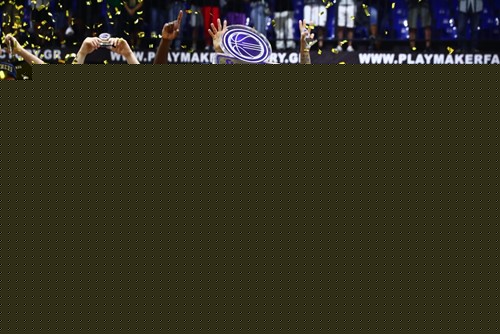 Επιστροφή στο μέλλον