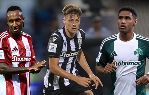 Αναζητείται λίγο καθαρό μυαλό