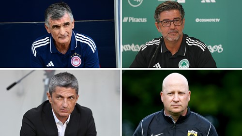 Τα σενάρια που δεν αρέσουν