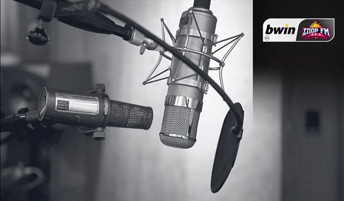 Η φανέλα του Σπορ Fm 