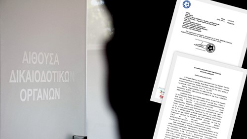 Δηλαδή δεν έγινε εξυγίανση;