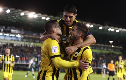 Πολυθρόνα για τρεις