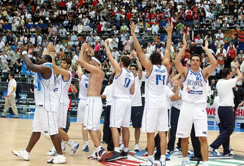 Χαμένοι κάπου στη Σαϊτάμα