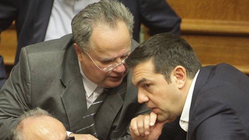 Τα κέρατα και το κέρδος 