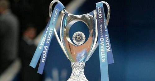 Μεγάλη φασαρία για ένα κύπελλο...