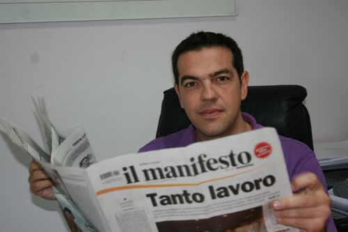 Τα αγγλικά του Τσίπρα 