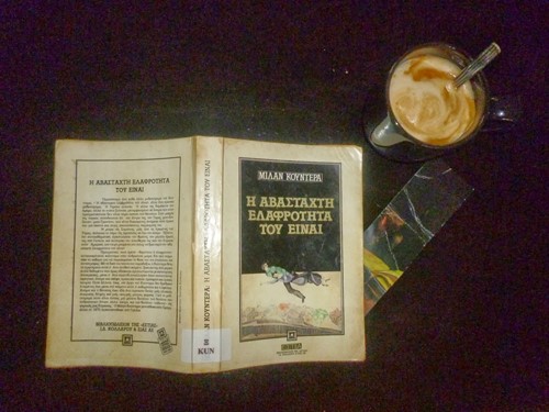 Μια στιγμή σοφίας των 80'ς που άντεξε