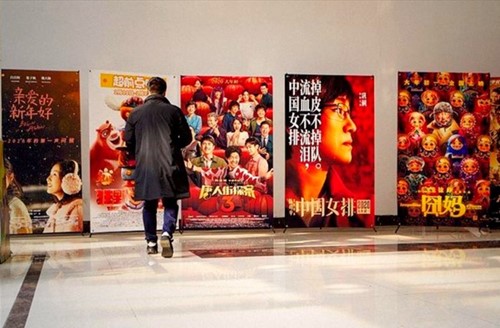 Τα χαμένα σινεμά της Κίνας...