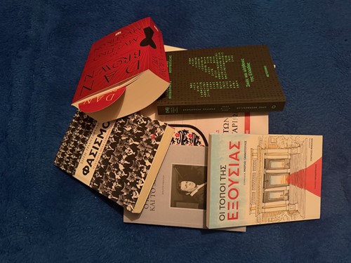 Δώδεκα βιβλία για όλο το χρόνο 