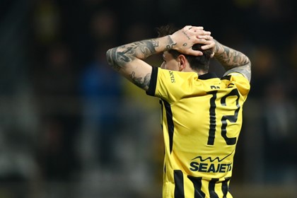 Η γκέλα της χρονιάς