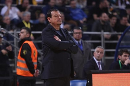 Διώξτε τον, αλλά...