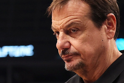 Η παγίδα που λέγεται Αταμάν