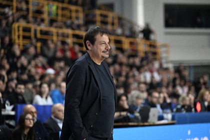 Διώξτε τον Αταμάν