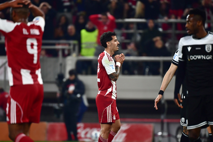 Αγνωστες λέξεις όπως γκολ