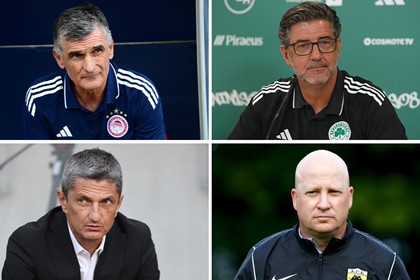 Τα σενάρια που δεν αρέσουν