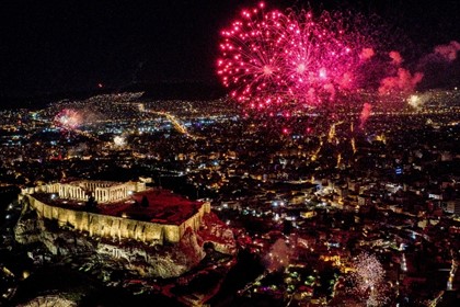 Ψάχνοντας το σχήμα