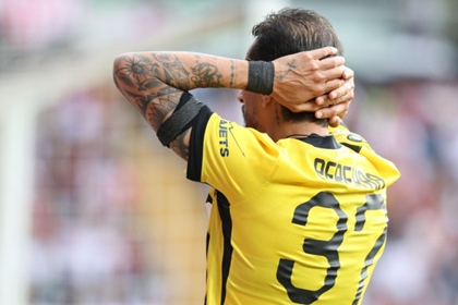 Ενας Γολγοθάς