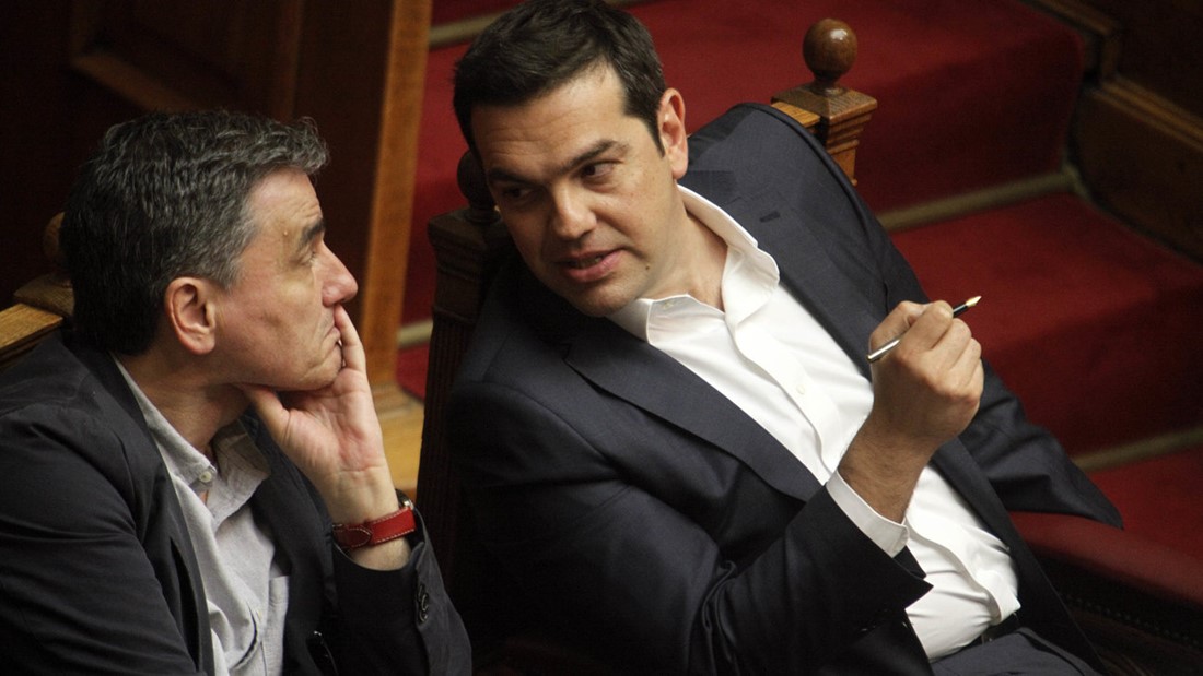 Î— ÎµÎºÎ´Î¯ÎºÎ·ÏƒÎ· Ï„Î·Ï‚ Î¼ÎµÏƒÎ±Î¯Î±Ï‚ Ï„Î¬Î¾Î·Ï‚