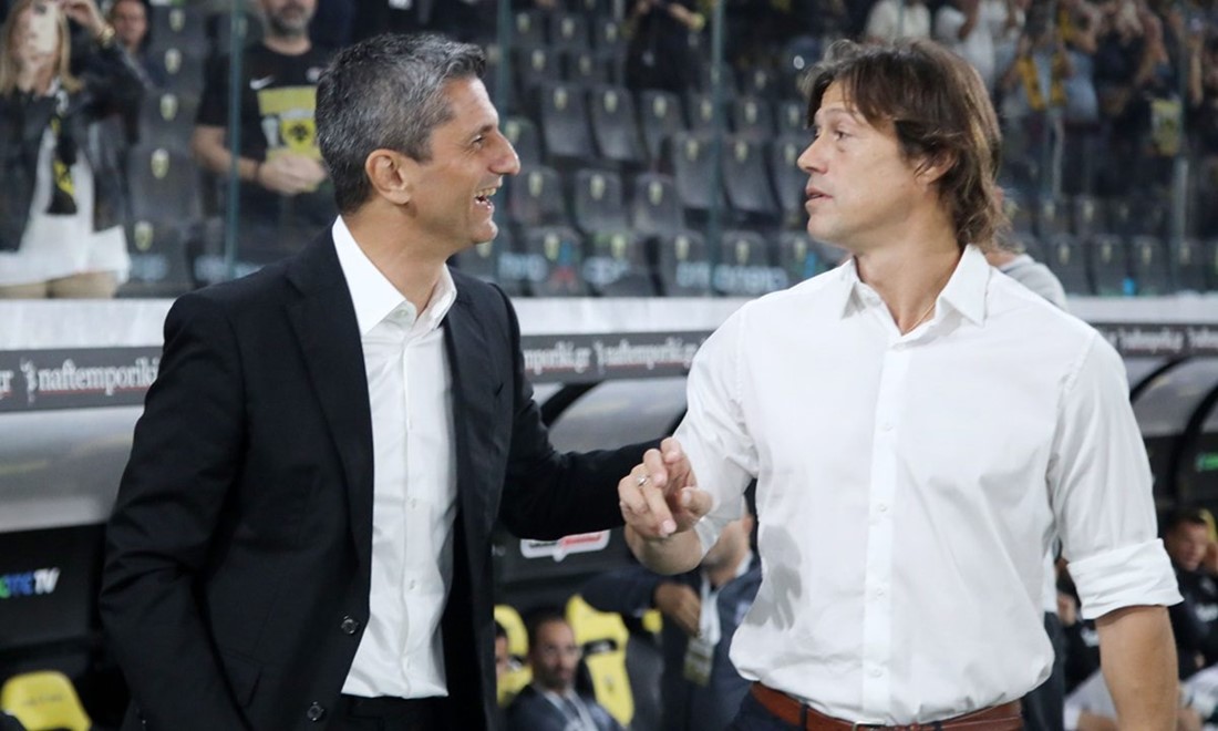 Πολυθρόνα για δύο