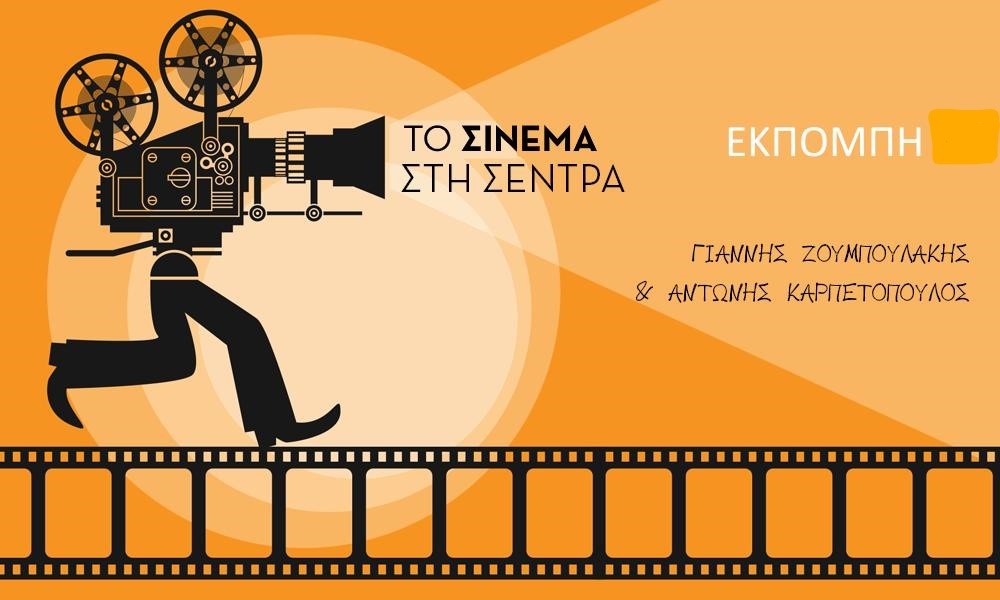 Τον έπιασα στον ύπνο....(Video)