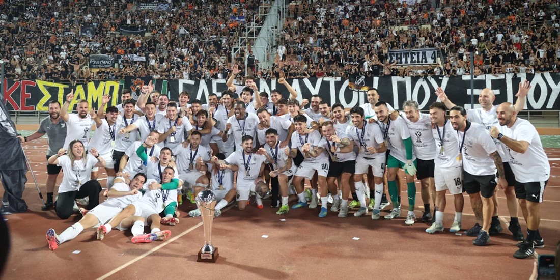 Το απλό μυστικό του υπέροχου ΟΦΗ
