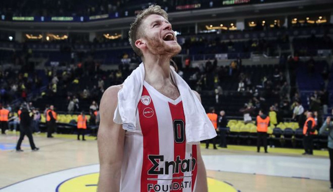 Ακούστε τον Γουόκαπ