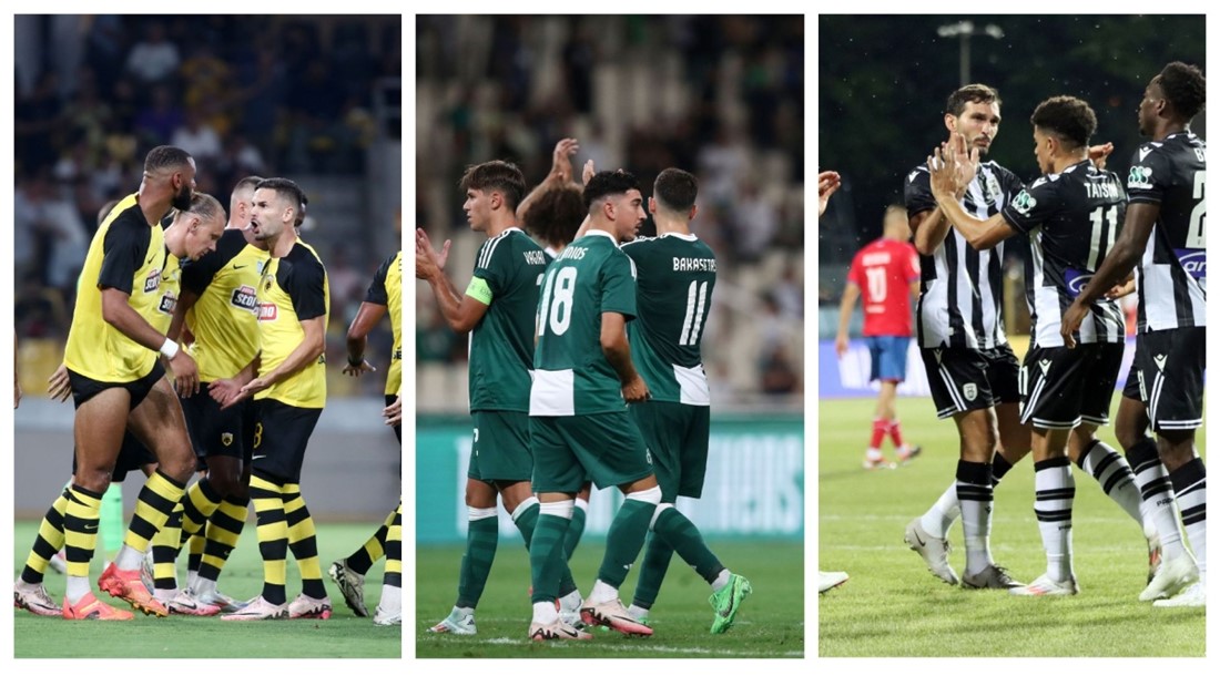 Ευκαιρία για τρεις νίκες 