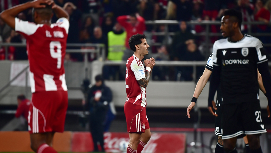 Αγνωστες λέξεις όπως γκολ