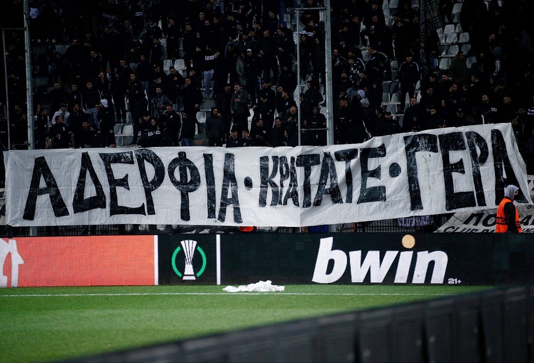 Το μεγάλο πρόβλημα ειναι η ανοχή