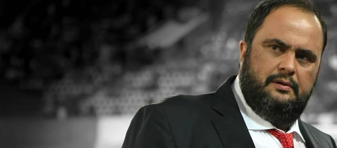 Τι δεν είπε ο Μαρινάκης...
