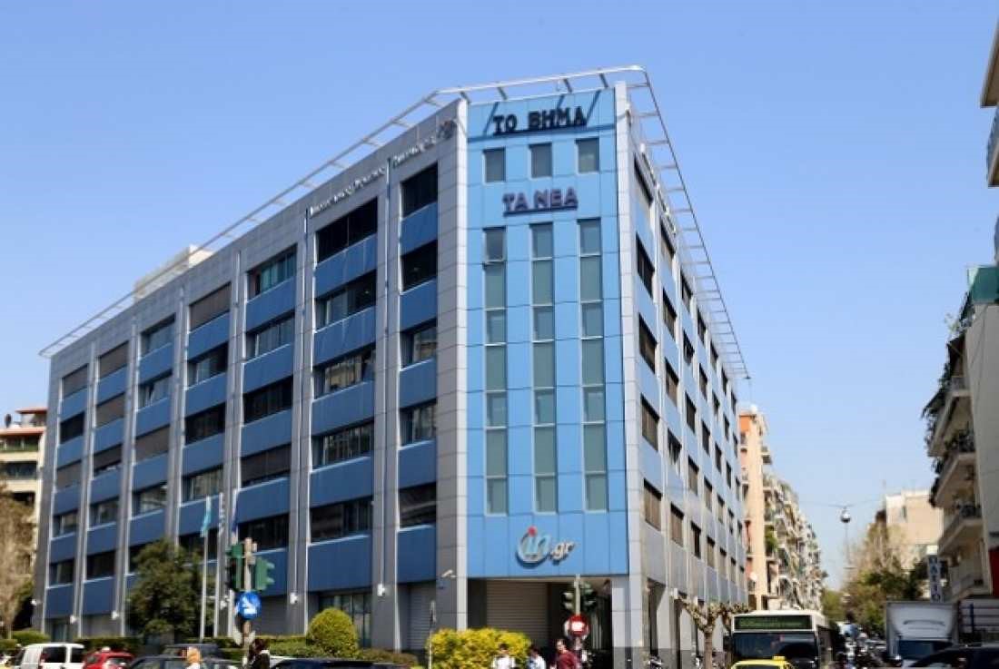 Τα σημάδια του τέλους