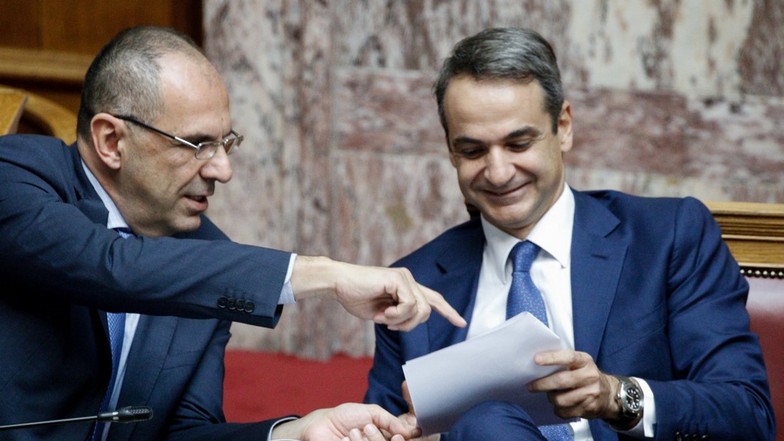 Η μπάλα στην εξέδρα