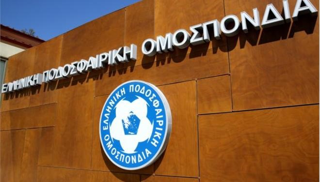 Μια φαρσοκωμωδία