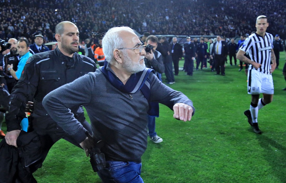 Η Μπανανία του Αλέξη μας