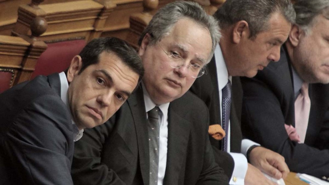 Ιστορίες του Νίκου Τσιφόρου....