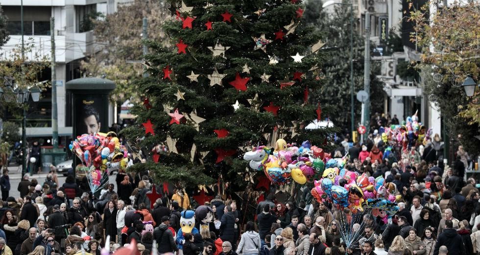 Πέρυσι τα Χριστούγεννα…