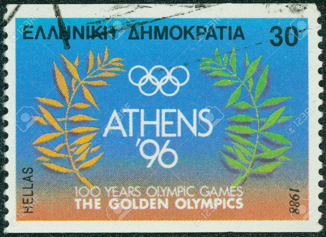 Είκοσι χρόνια πίσω...