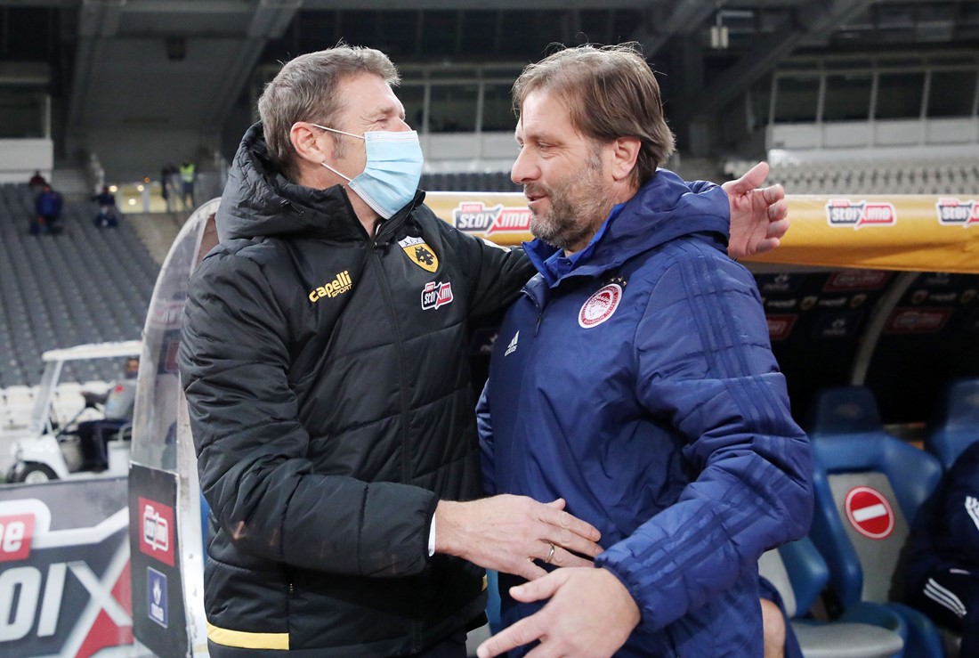 Καλά Χριστούγεννα...