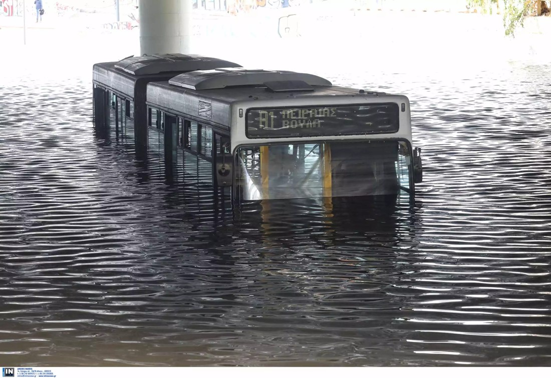 Θα τελειώσουμε το μπάλο...