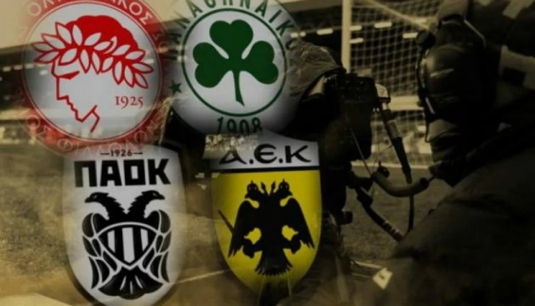 Σκληρό παιγνίδι για τέσσερις 