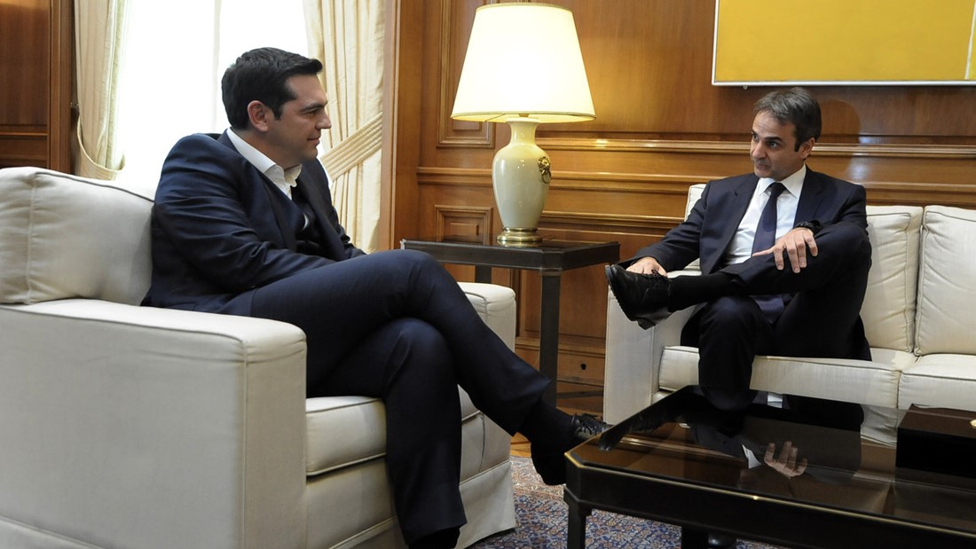 Σοβαρευτείτε
